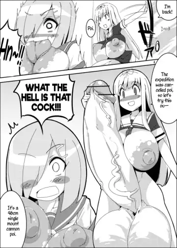 [Semahiro] Ochin Poi? | Cock Poi? Fhentai - Page 3