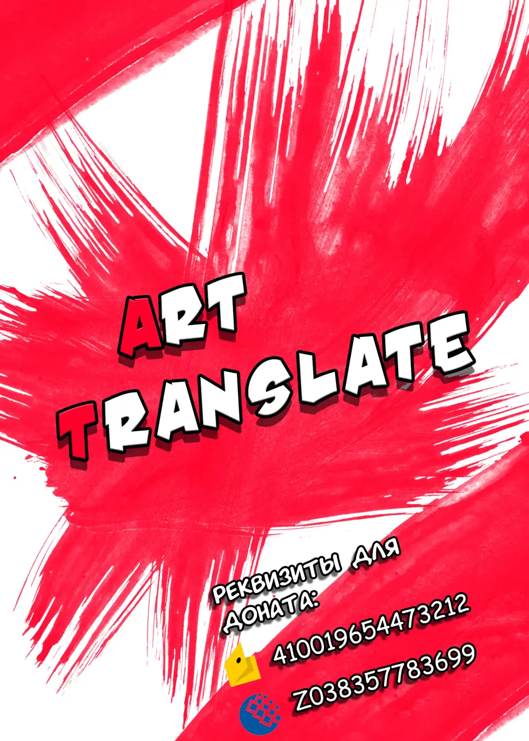 [Yd] XX ROM (decensored) Fhentai - Page 27