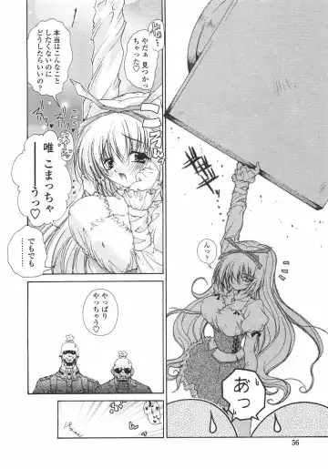 [Imaizumi Atsushi] Sakura Saku Fhentai - Page 62