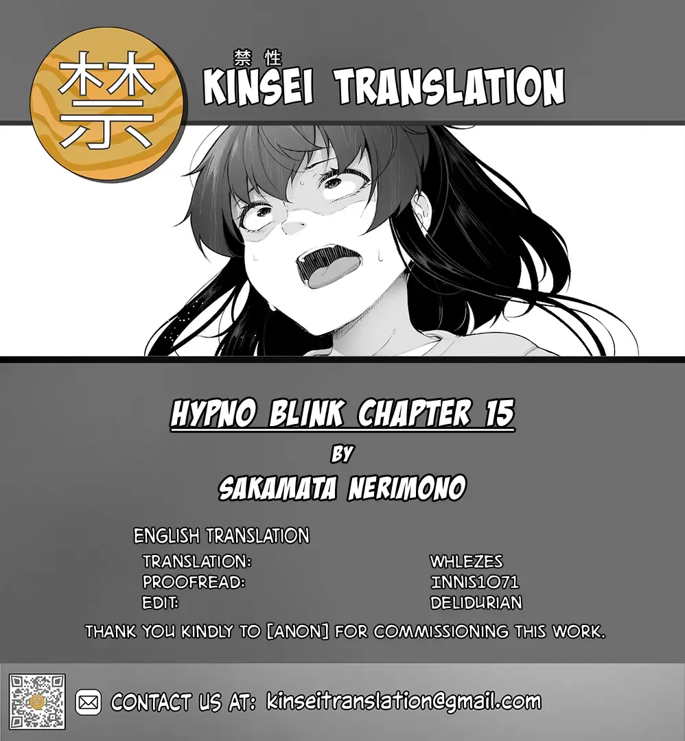 [Sakamata Nerimono] HYPNO BLINK 15 Fhentai - Page 25