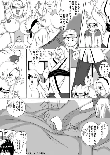 [Sarayasiki] Nomisugite Deisui Shita BBA to Yarimakutta Ken!! Fhentai - Page 29