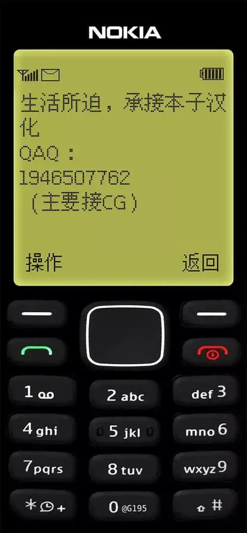 [Malcorond] SAO no Usuusu na Ehon Buatsui Fhentai - Page 17