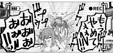 くえん３ fanbox Fhentai - Page 15