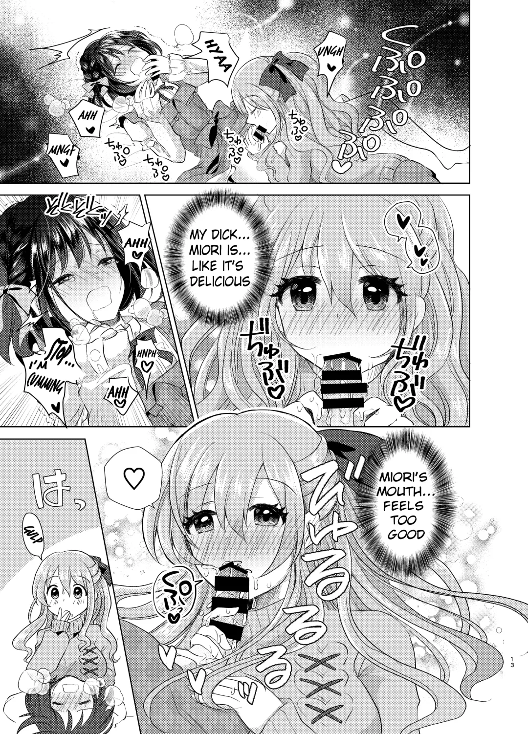 [Akasa Tanu] Ore to Aneki no Onnanoko Life Fhentai.net - Page 12