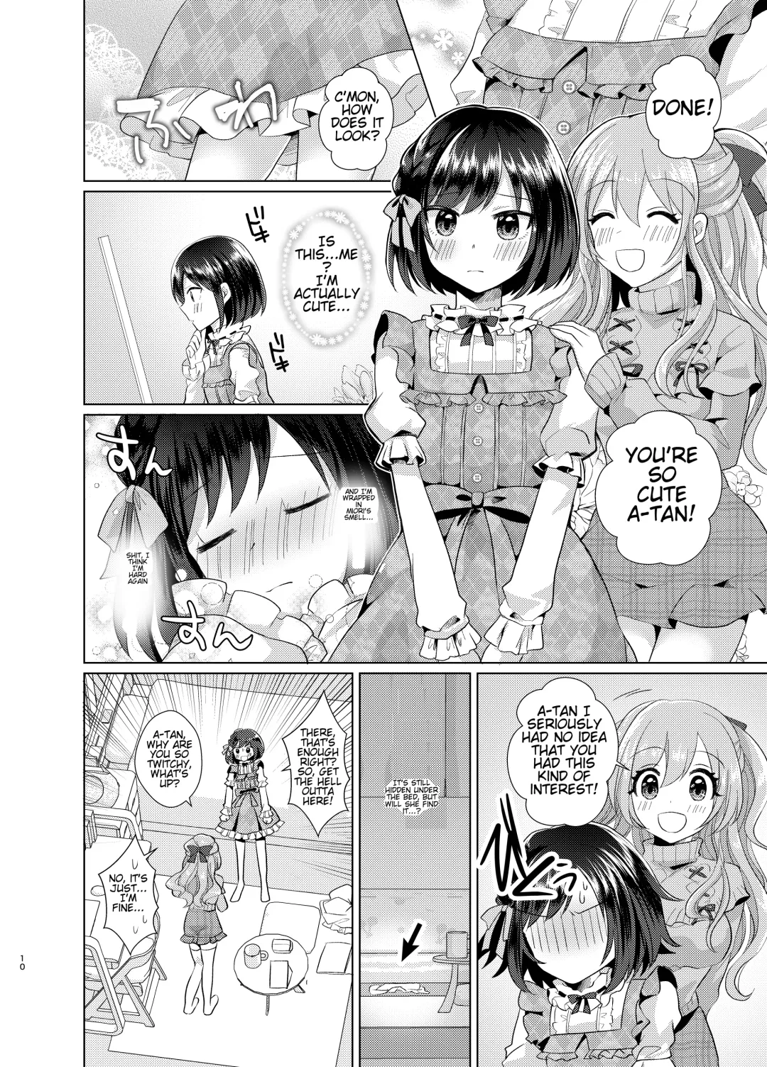 [Akasa Tanu] Ore to Aneki no Onnanoko Life Fhentai.net - Page 9