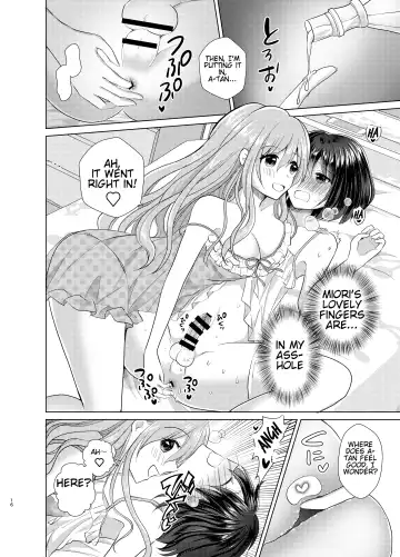 [Akasa Tanu] Ore to Aneki no Onnanoko Life Fhentai.net - Page 15