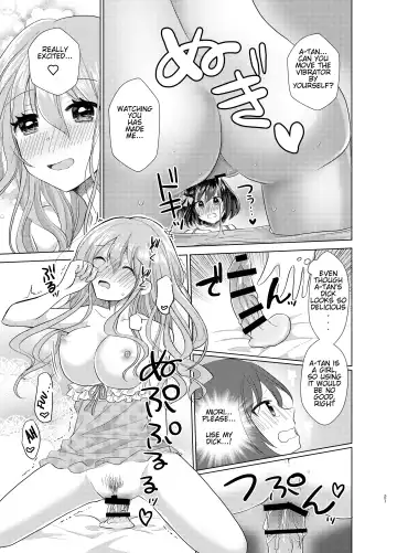 [Akasa Tanu] Ore to Aneki no Onnanoko Life Fhentai.net - Page 20