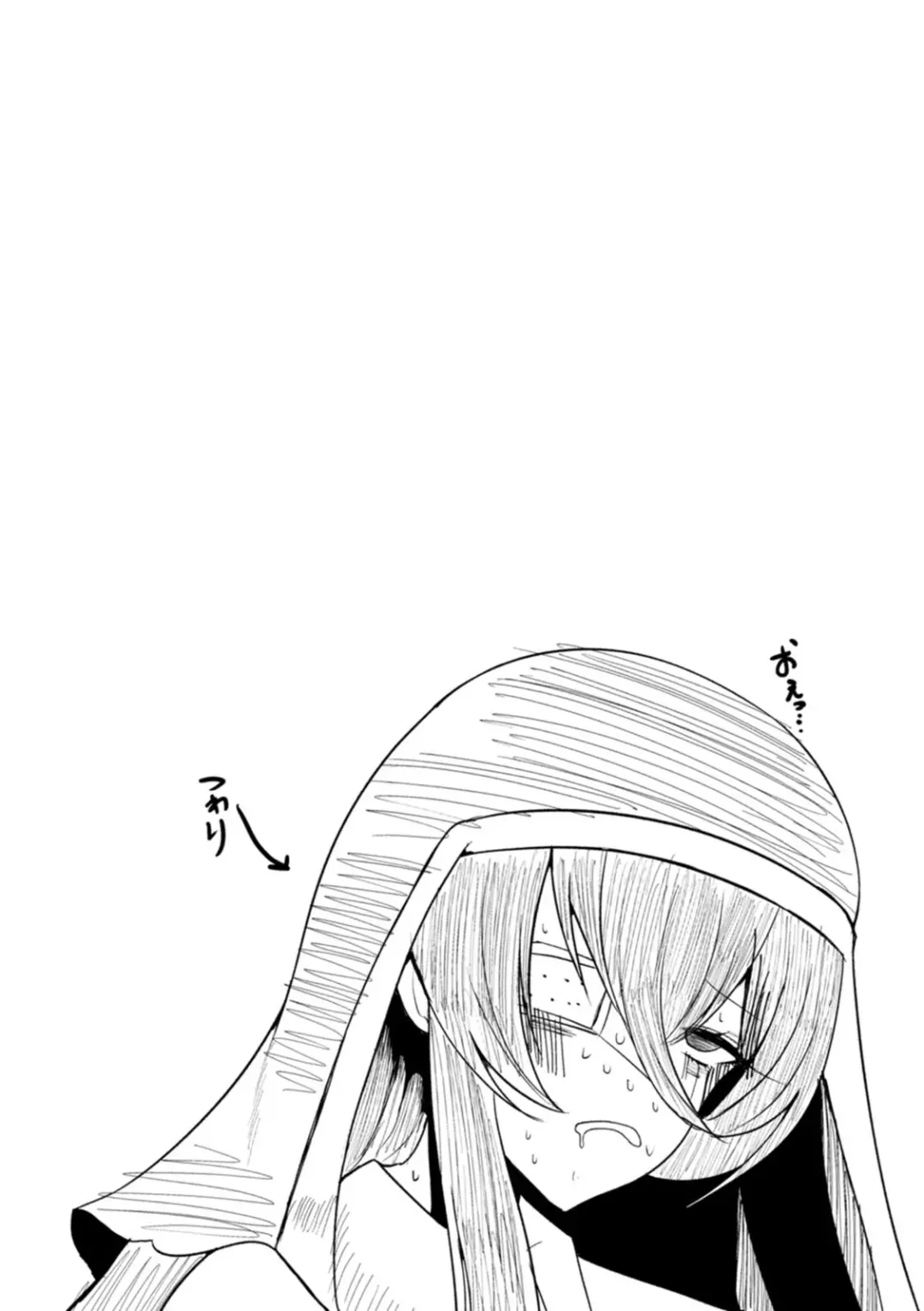 [Ziran] PIG FUCK Fhentai - Page 28