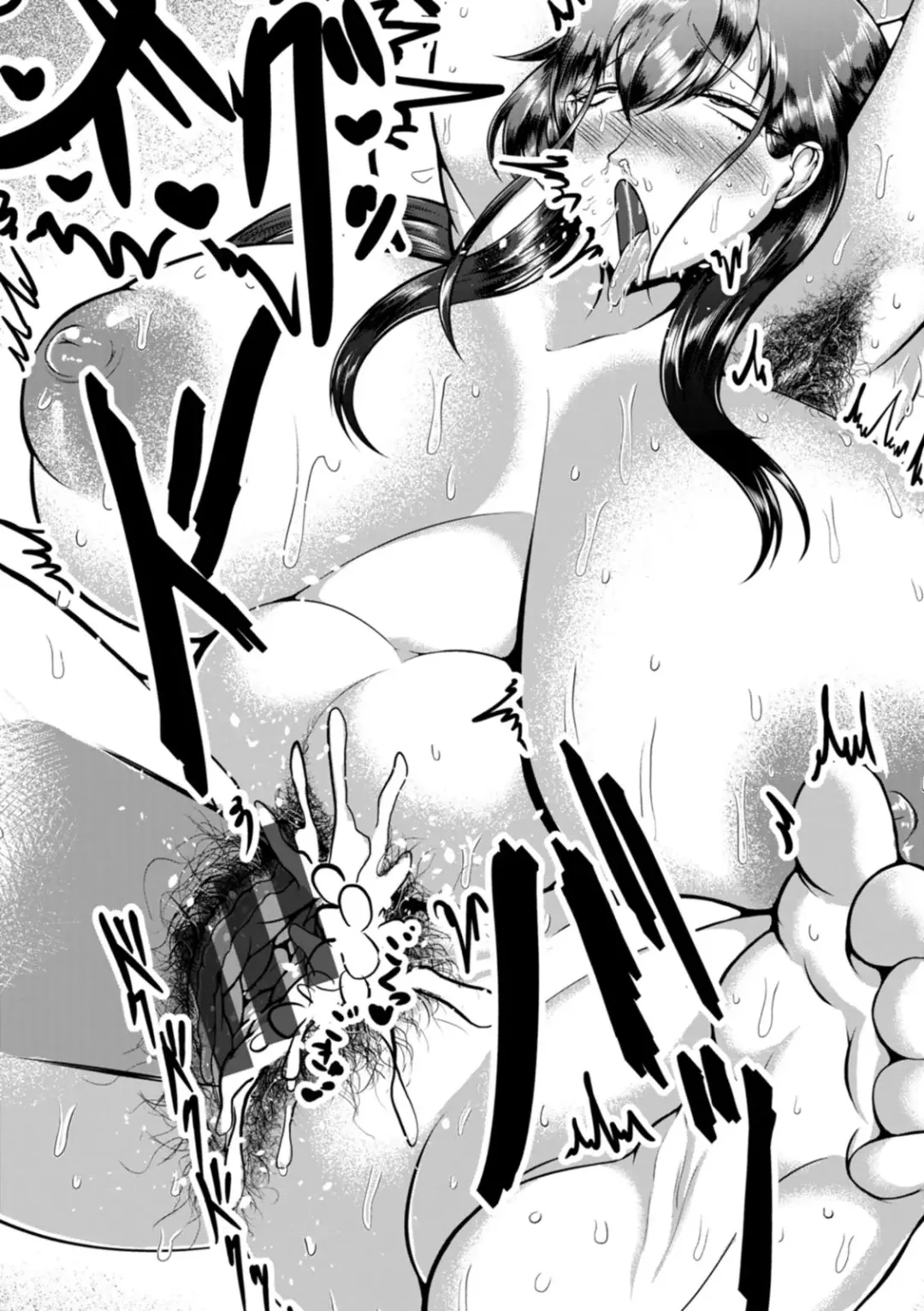 [Ziran] PIG FUCK Fhentai - Page 47