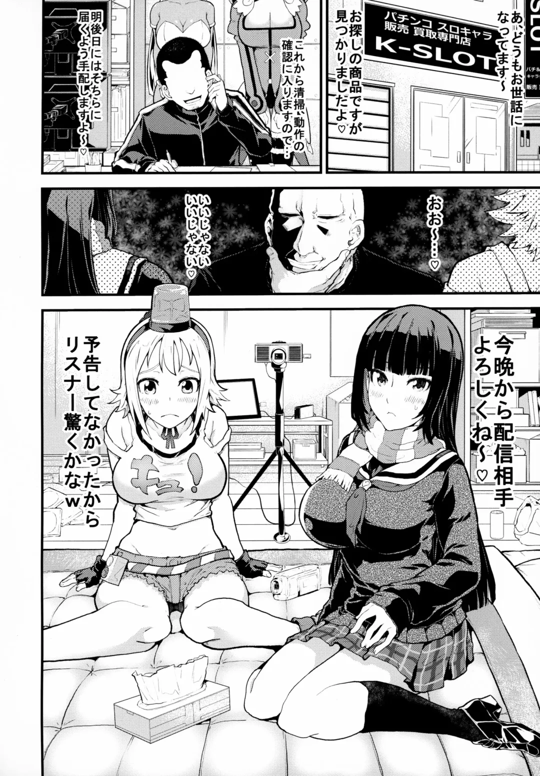 [Kudou Hiroshi] SloChara Jissen Namahaishin Fhentai - Page 7