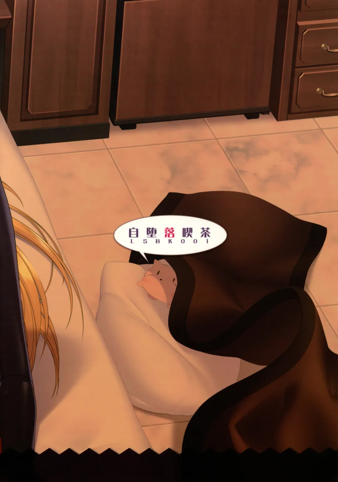 [Mel-a] 異界のスケベタウンー美龍宴のクロヴィア編0.9ー Fhentai - Page 27