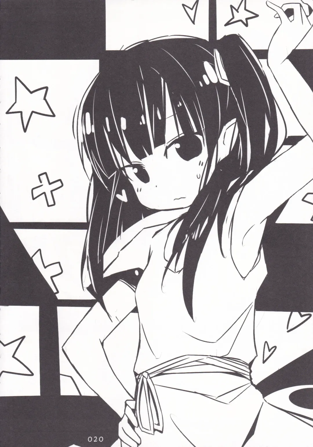 [Takeyama Kaki] Moru-san no Iru Fuuzokuten Fhentai - Page 19