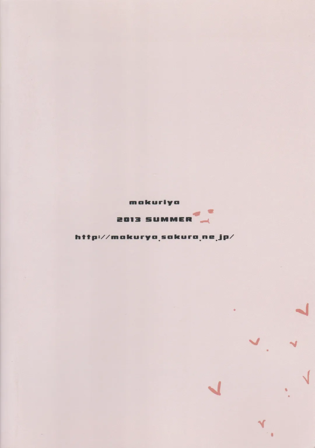 [Takeyama Kaki] Moru-san no Iru Fuuzokuten Fhentai - Page 22