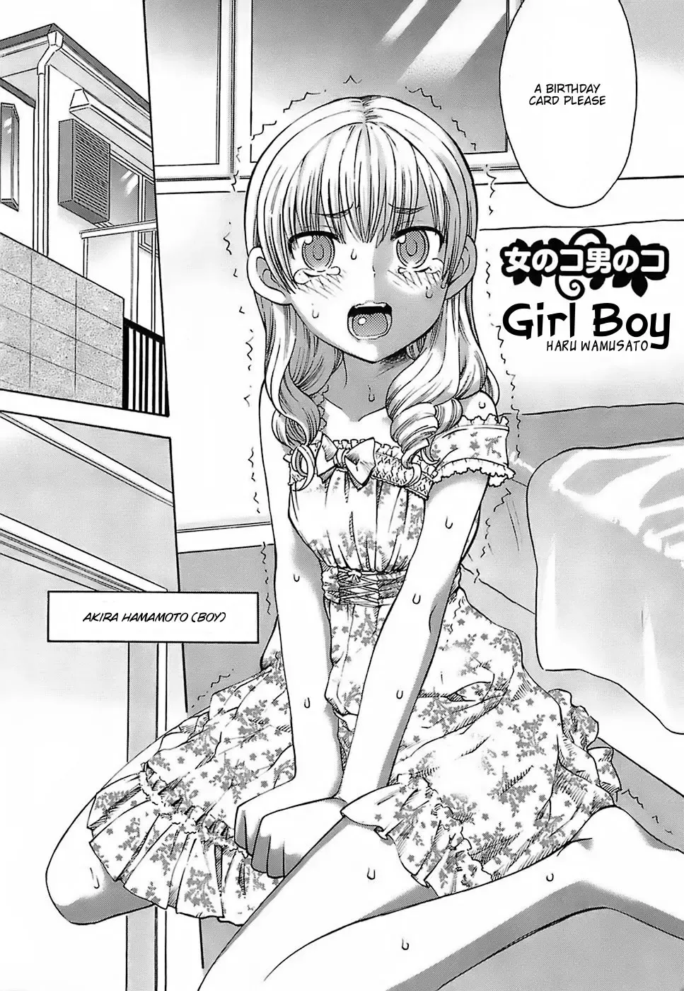 [Wamusato Haru] Onna no ko Otoko no ko | Girl Boy Fhentai.net - Page 2