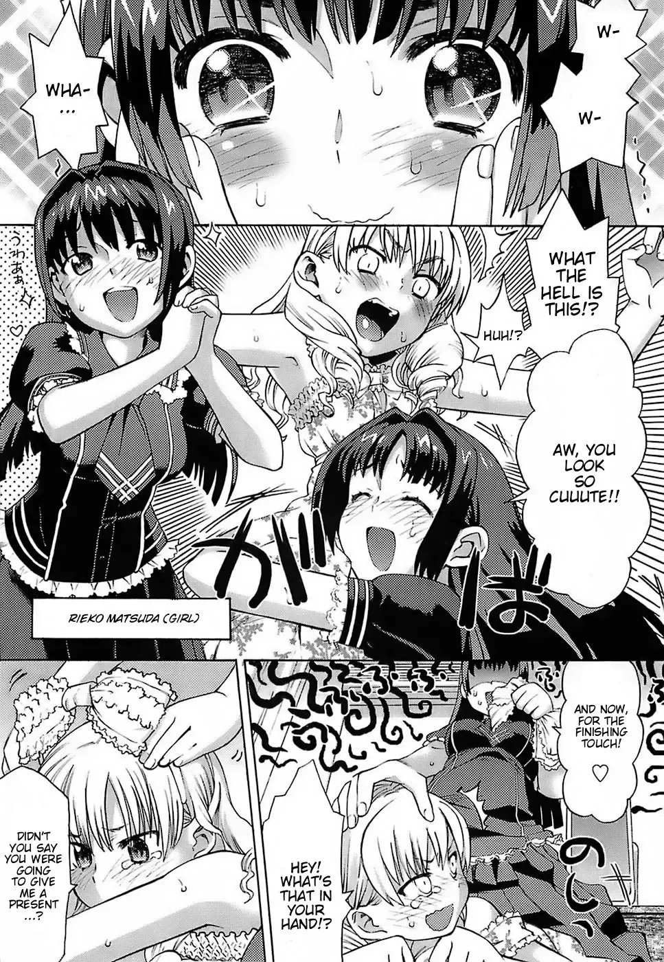 [Wamusato Haru] Onna no ko Otoko no ko | Girl Boy Fhentai.net - Page 3