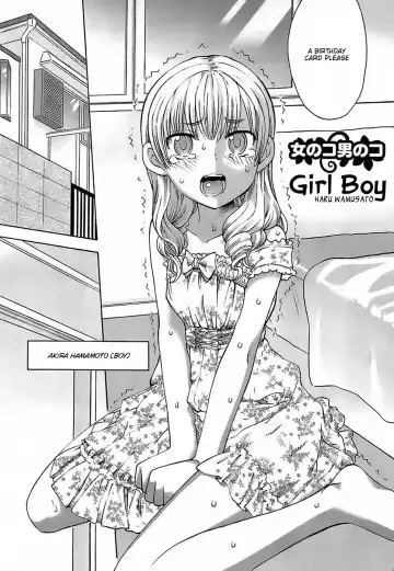 [Wamusato Haru] Onna no ko Otoko no ko | Girl Boy Fhentai.net - Page 2