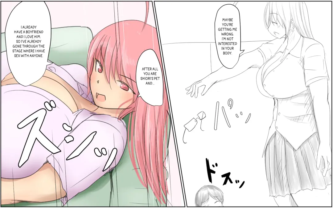 [Pal Maison] Shiori-chan to yasashii (harachigai no) Onee-chan 1 & 2  l  Shiori-chan and her kind Onee-chan (from a different mother) 1 & 2 Fhentai - Page 11