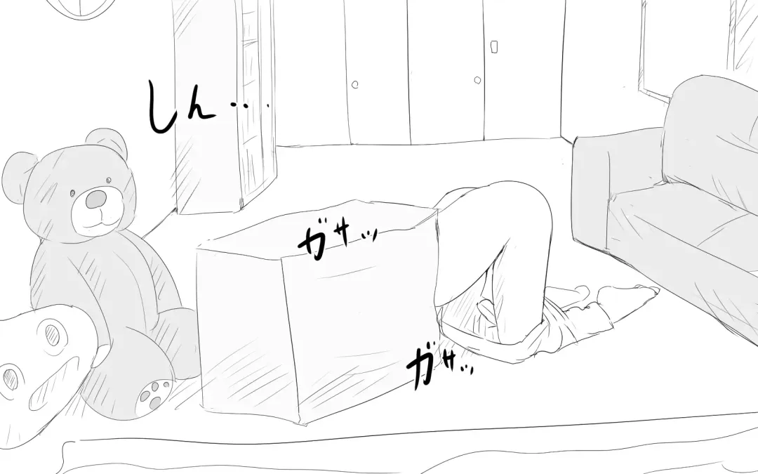 [Pal Maison] Shiori-chan to yasashii (harachigai no) Onee-chan 1 & 2  l  Shiori-chan and her kind Onee-chan (from a different mother) 1 & 2 Fhentai - Page 2