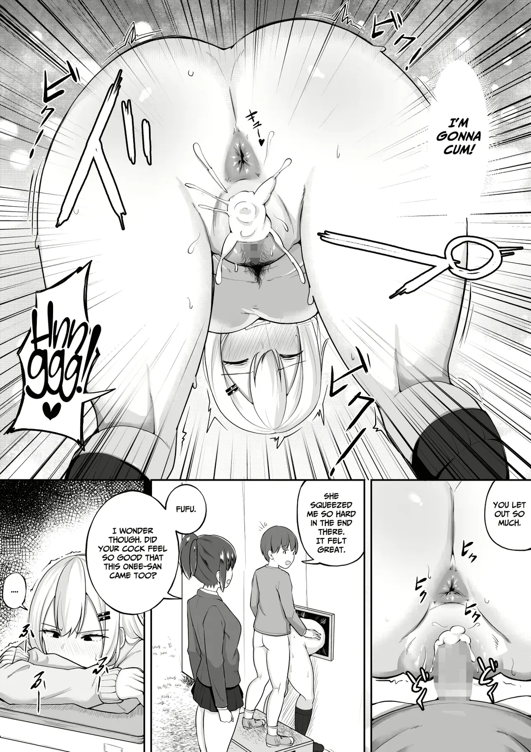 [Syu] Kabe Shiri Bokin | Wall Ass Fundraising Fhentai - Page 18