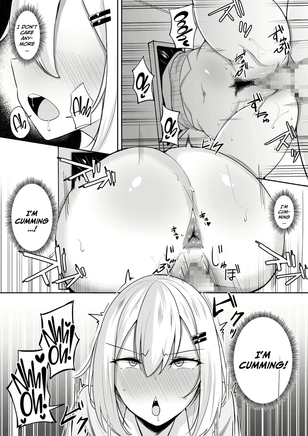 [Syu] Kabe Shiri Bokin | Wall Ass Fundraising Fhentai - Page 28