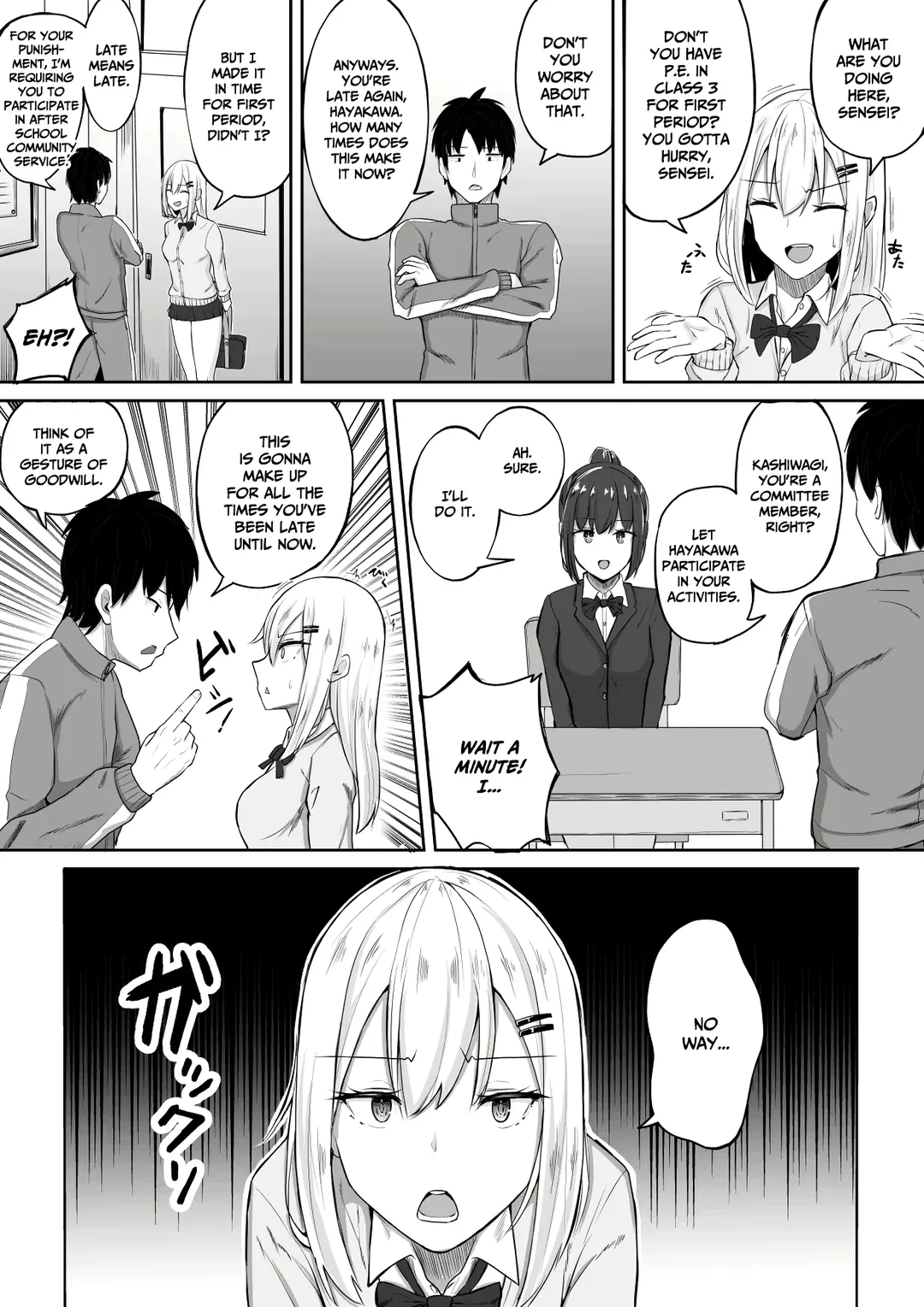 [Syu] Kabe Shiri Bokin | Wall Ass Fundraising Fhentai - Page 4