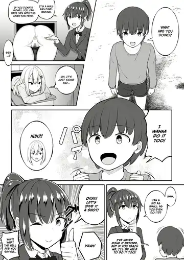 [Syu] Kabe Shiri Bokin | Wall Ass Fundraising Fhentai - Page 9