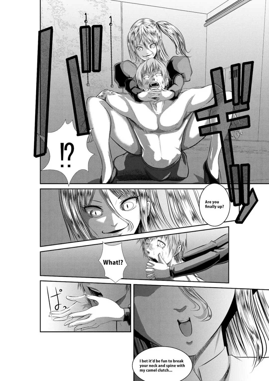 [Toppogi] Suffocation Room Fhentai.net - Page 10