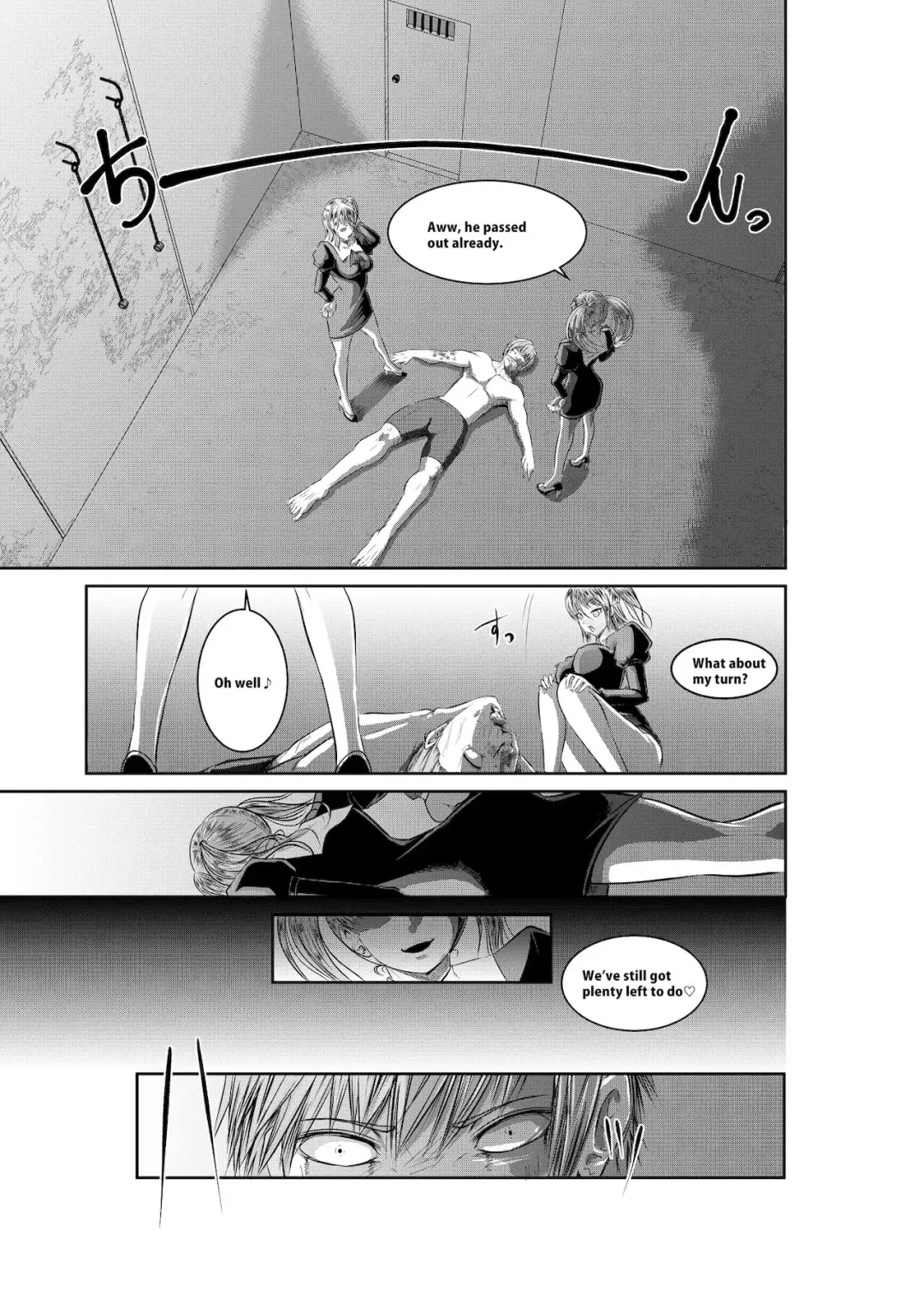 [Toppogi] Suffocation Room Fhentai.net - Page 9