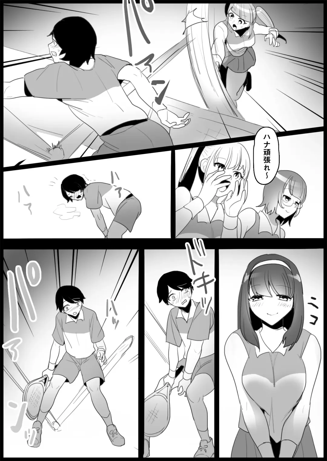 [Toppogi] Toshishita no Onnanoko ni Ijimerareru Tennis-bu Fhentai - Page 33