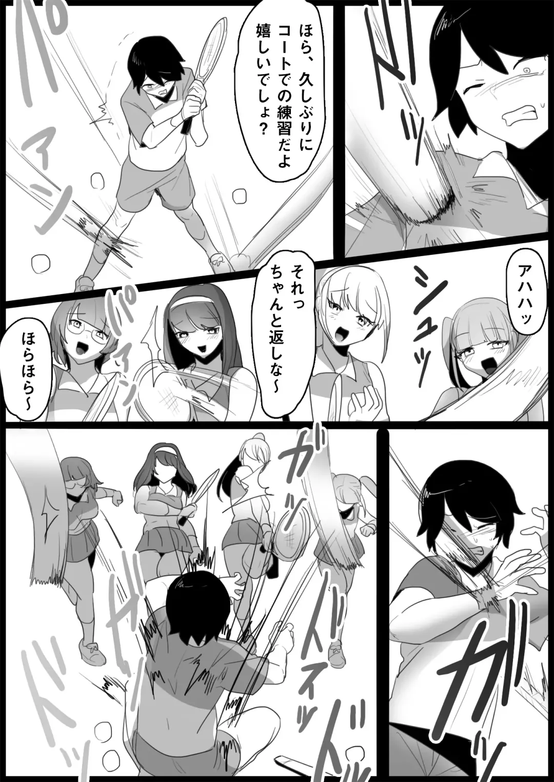 [Toppogi] Toshishita no Onnanoko ni Ijimerareru Tennis-bu Fhentai - Page 53