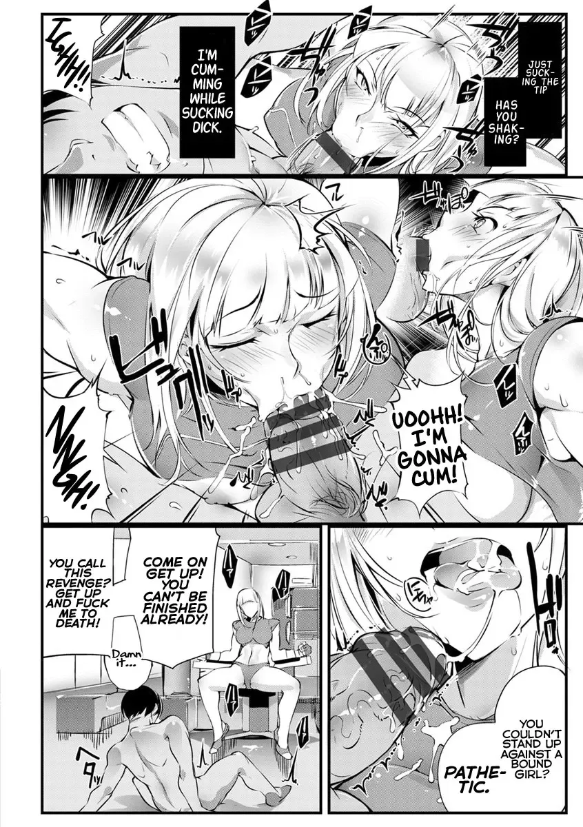 [Bowalia] Seigyo Hunou no Kemono Fhentai - Page 10