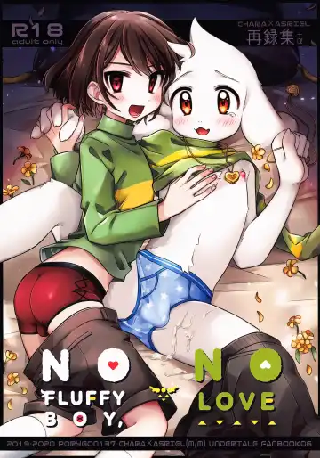 Read [Hidari Pory5n] No Fluffy Boy, No Love - Fhentai.net