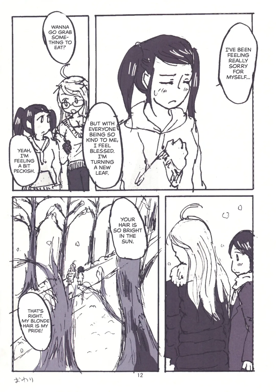 [Hashi Motoko] NOT SO BAD Fhentai - Page 13