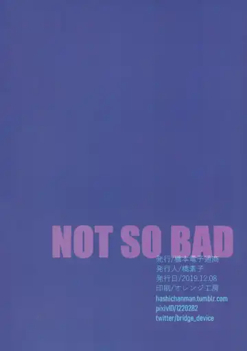 [Hashi Motoko] NOT SO BAD Fhentai - Page 14