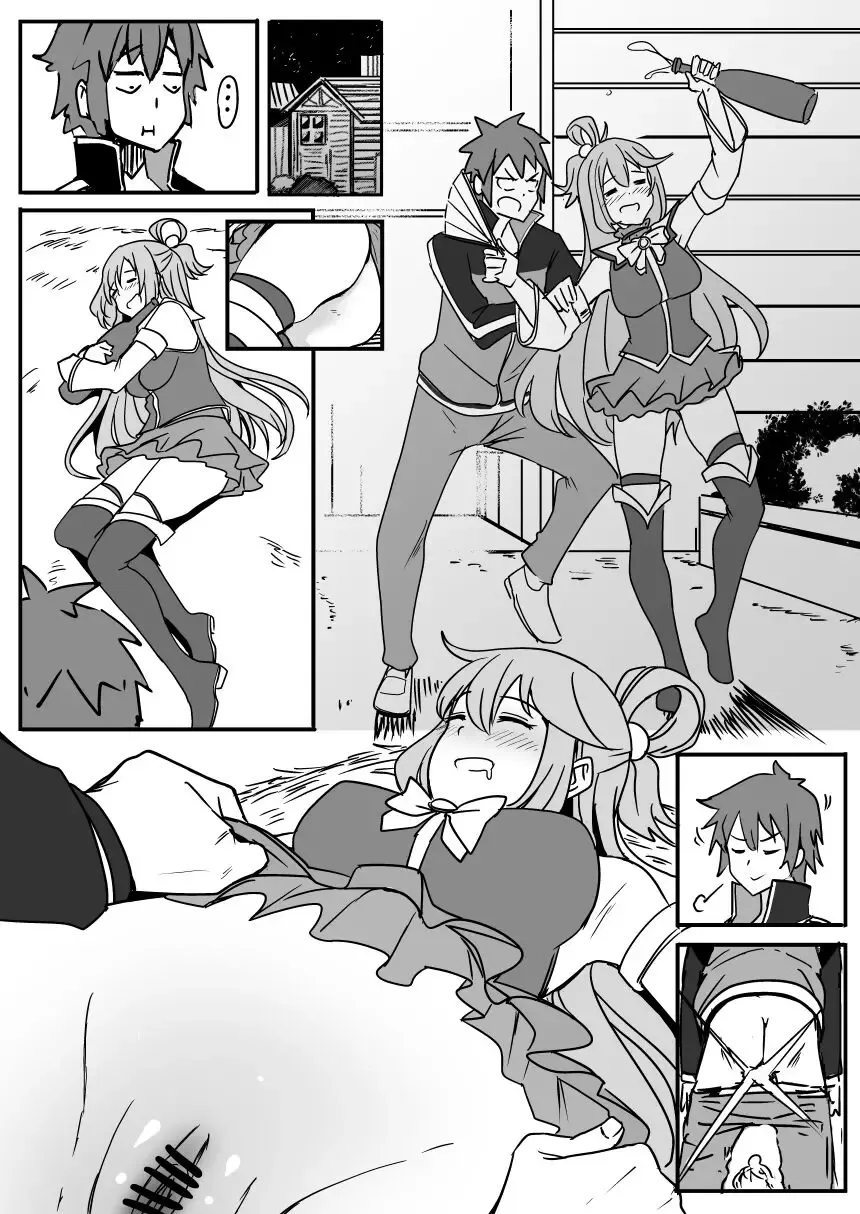 [Oninarasu] Kono Subarashii Sekai ni Syukufuku o! Fhentai - Page 1