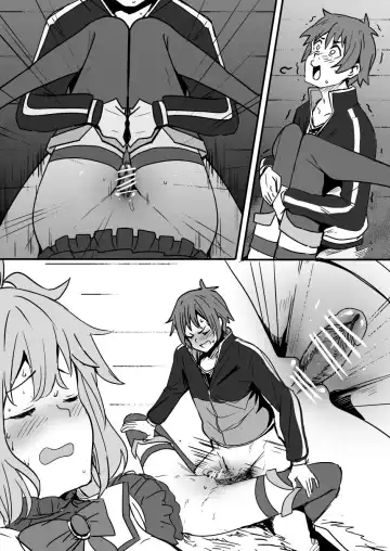 [Oninarasu] Kono Subarashii Sekai ni Syukufuku o! Fhentai - Page 4