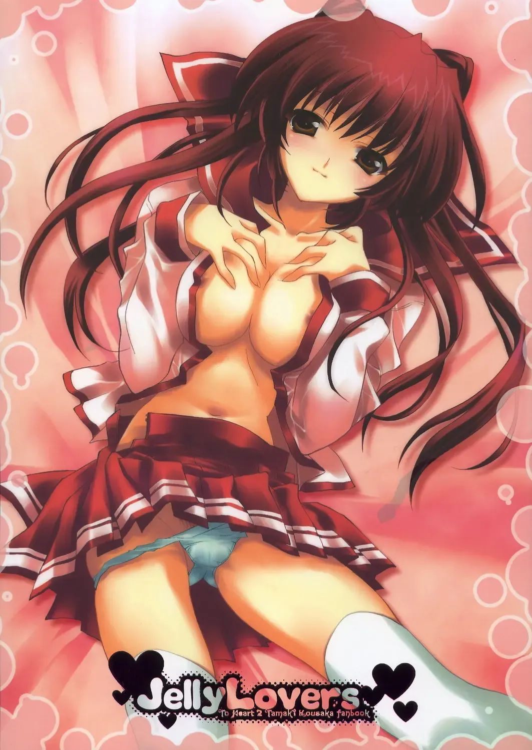 [Ariko Youichi] Jelly Lovers Fhentai - Page 1