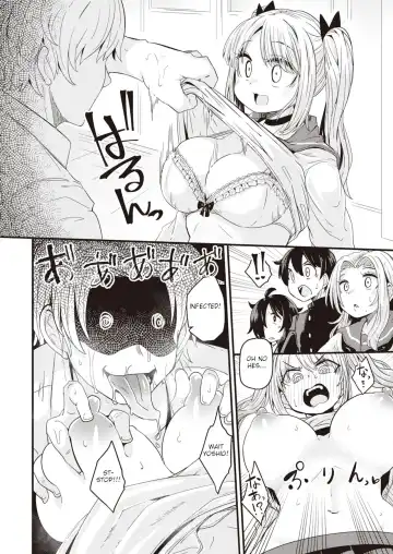 [Suzunomoku] Dopyu-Dopyu Of The Dead Fhentai.net - Page 10