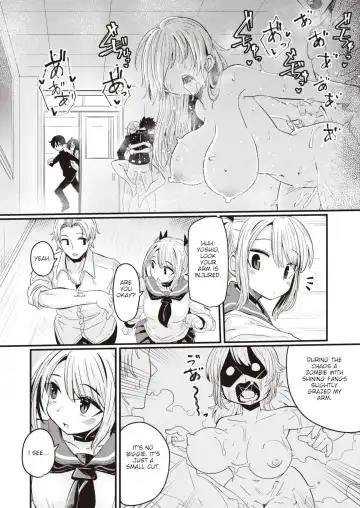 [Suzunomoku] Dopyu-Dopyu Of The Dead Fhentai.net - Page 8