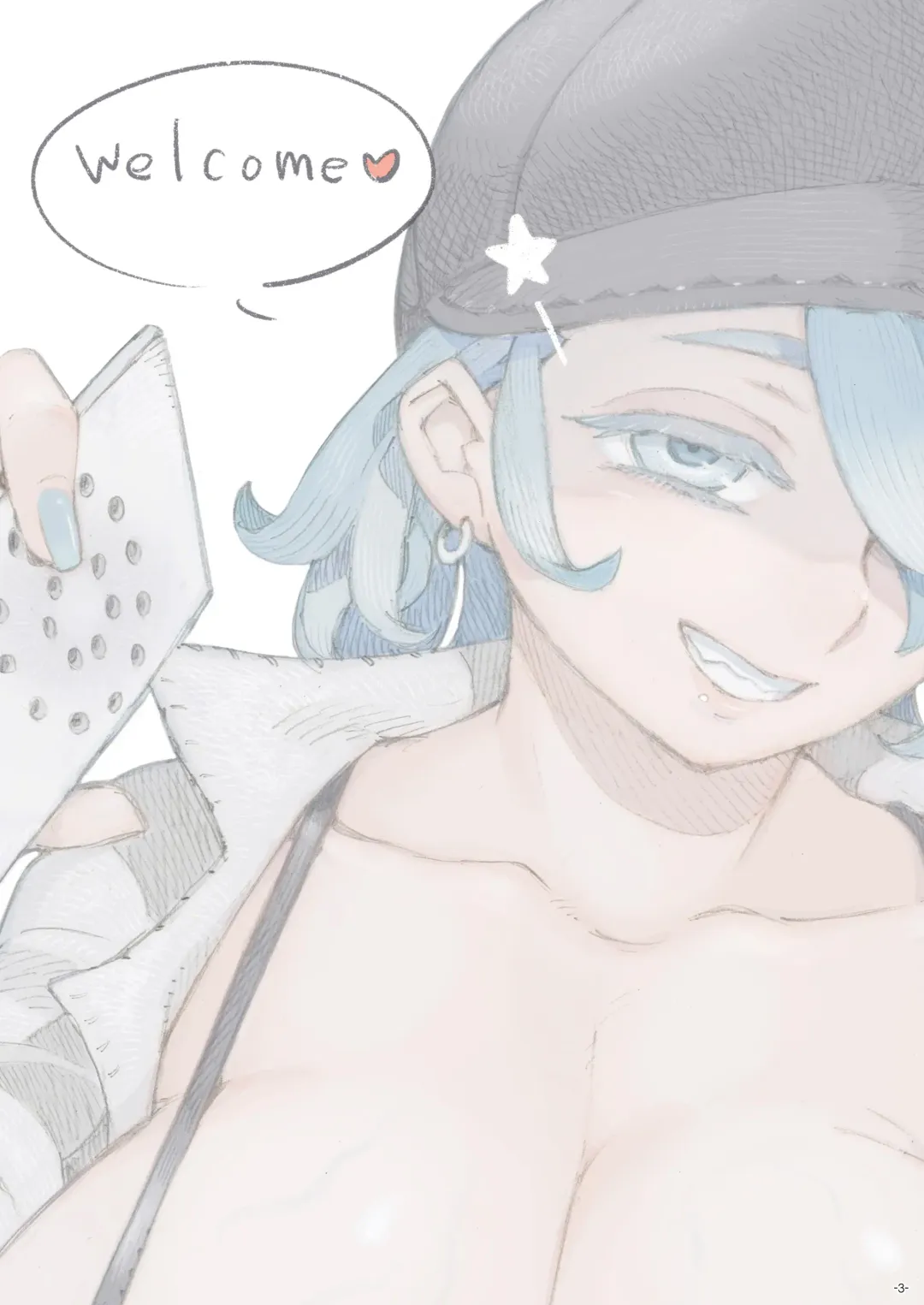 [Nishi Yoshiyuki] Meikyuu Haishinsha Slime Toufu wa Meikyuu de Muchakucha ni saretai. Fhentai - Page 3