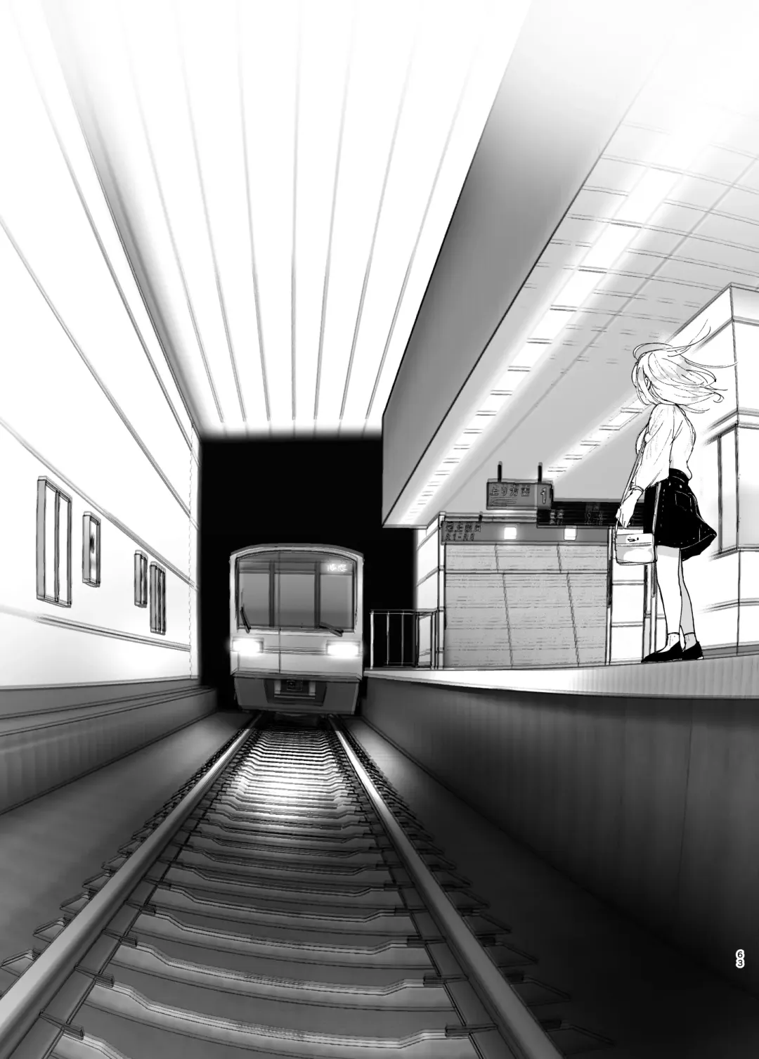 [Nakani] Mukashi wa Tanoshikatta 2 Fhentai - Page 62