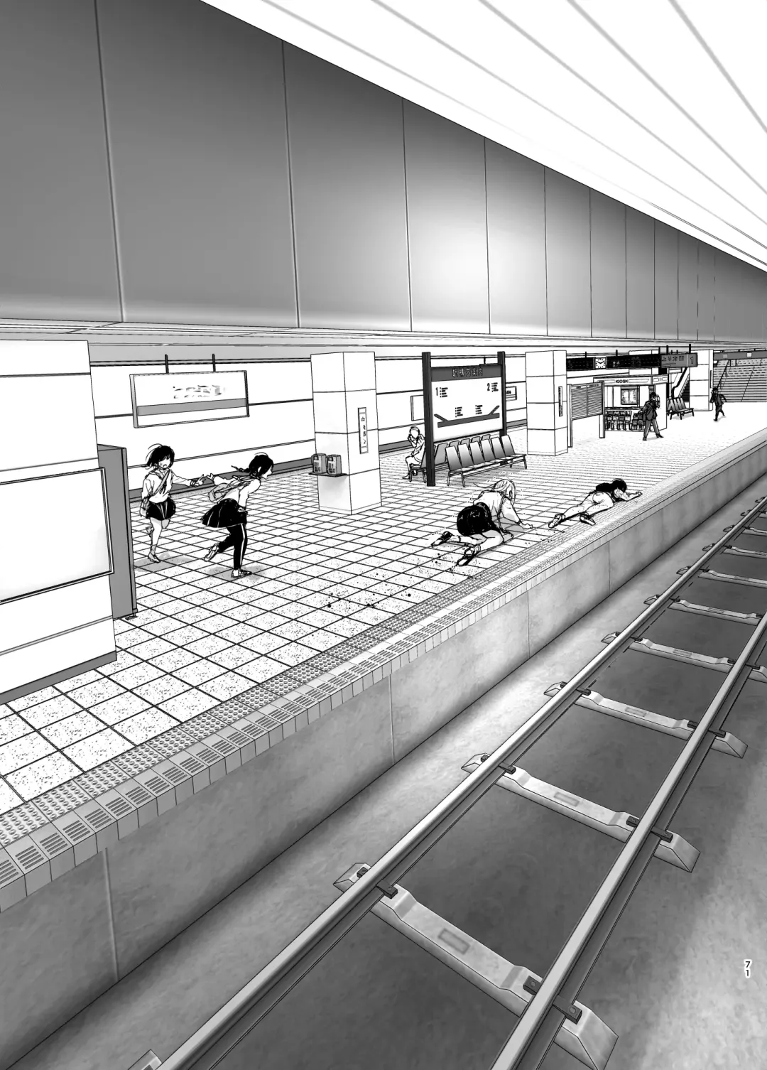 [Nakani] Mukashi wa Tanoshikatta 2 Fhentai - Page 70