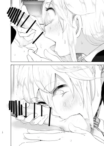 [Nakani] Mukashi wa Tanoshikatta 2 Fhentai - Page 15