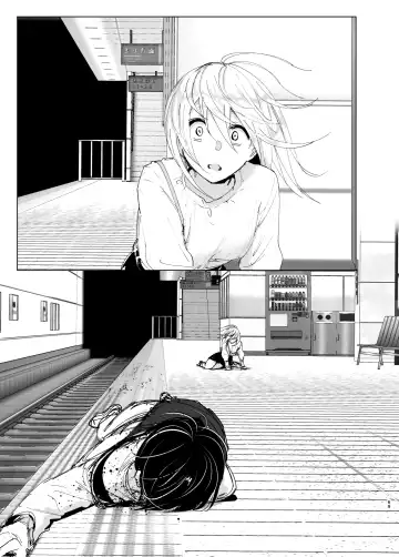 [Nakani] Mukashi wa Tanoshikatta 2 Fhentai - Page 68