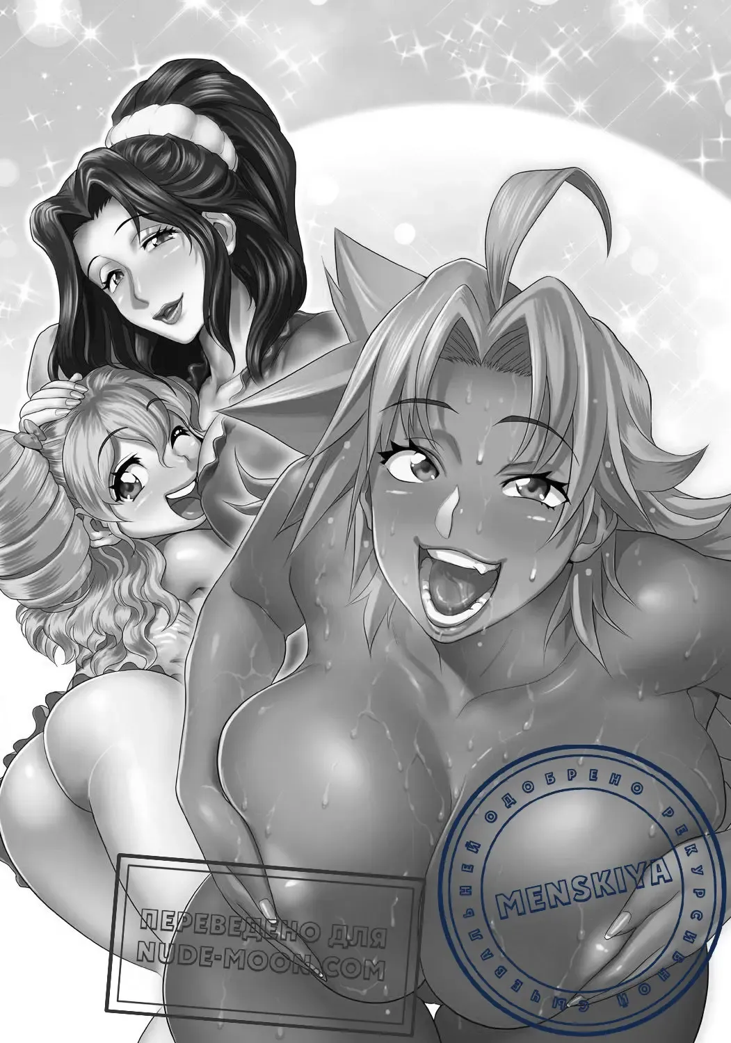 [Satou Kimiatsu - Tamatsuyada] Energy Kyo-ka!! ~Bakunyuu JK. Gachizeme Hatsujouchuu!~ Shinshou Kaimaku!? Zengo Mankitsu Jealousy 4P kara no Love Love Daienjou!? Fhentai - Page 2