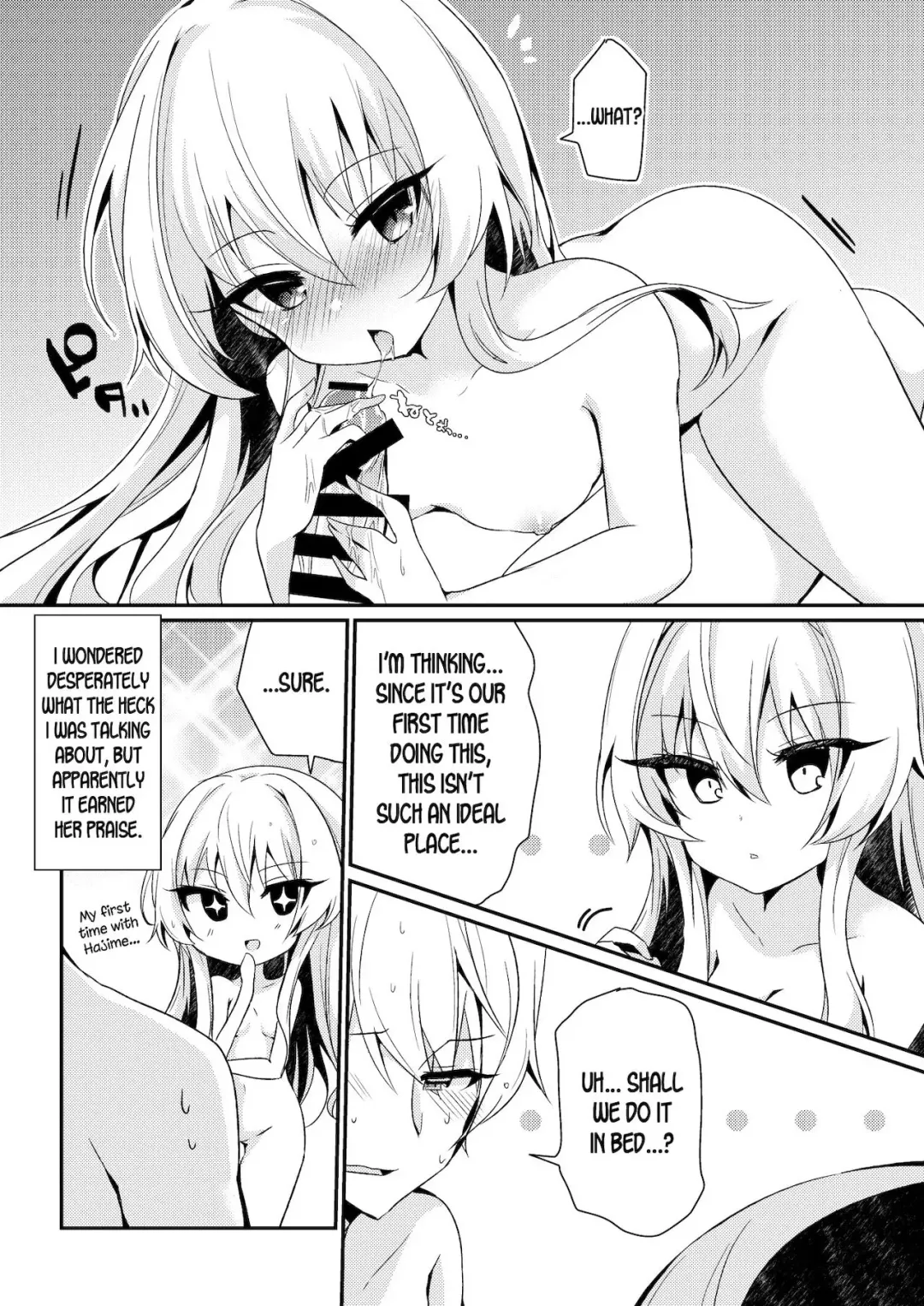 [Chiji Komari] Arifureta Nichijo wa Kyuketsu Hime ni Kuwareru (Arifureta Shokugyou de Sekai Saikyou) [English] [desudesu] [Digital]. Fhentai.net - Page 6