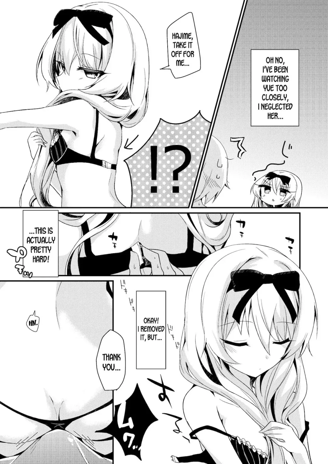 [Chiji Komari] Arifureta Nichijo wa Kyuketsu Hime ni Kuwareru (Arifureta Shokugyou de Sekai Saikyou) [English] [desudesu] [Digital]. Fhentai.net - Page 8