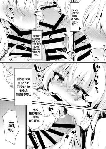 [Chiji Komari] Arifureta Nichijo wa Kyuketsu Hime ni Kuwareru (Arifureta Shokugyou de Sekai Saikyou) [English] [desudesu] [Digital]. Fhentai.net - Page 5