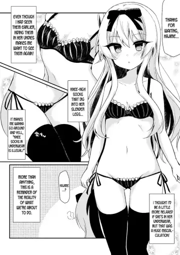 [Chiji Komari] Arifureta Nichijo wa Kyuketsu Hime ni Kuwareru (Arifureta Shokugyou de Sekai Saikyou) [English] [desudesu] [Digital]. Fhentai.net - Page 7