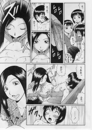 [Nitta Jun] Datsu! Doutei. Fhentai - Page 48